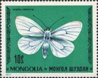 (1977-060) Марка Монголия "Боярышница"    Насекомые. Бабочки II Θ