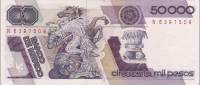 (№1987P-93a.4) Банкнота Мексика 1987 год "50,000 Pesos"