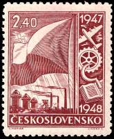 (1947-005) Марка Чехословакия "Флаг ЧССР (Красная)"    Восстановление промышленности (Стандартный вы