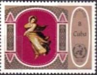 (1973-063) Марка Куба "Зима"    100 лет ВМО III Θ