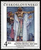(1990-044) Марка Чехословакия "Славяне на родине"    Произведения искусства из национальных галерей 