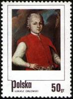 (1974-047) Марка Польша "Польский ребенок"    День почтовой марки. Польские картины с изображением д
