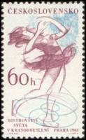 (1961-007) Марка Чехословакия "Фигурное катание" , III O