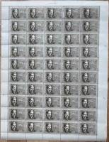 1967-006  Лист (50 м 10х5) СССР В. Ходырев   Герои Великой Отечественной войны III O