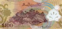 (№2004P-29a) Банкнота Бруней-Даруссалам 2004 год "100 Ringgit/Dollars" (Подписи: Haji Hassan al-Bolk