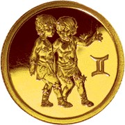 (022ммд) Монета Россия 2003 год 25 рублей "Близнецы"   UNC