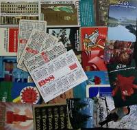 Набор календарей "Издательства", 24 шт., 80-е\90-е г.