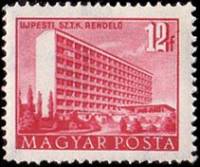 (1952-042) Марка Венгрия "Поликлиника в Уйпеште"    Здания построенные за  Пятилетку  (Стандартный в