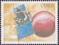 (1988-029) Марка Куба "Зонд Фобос"    День космонавтики II Θ