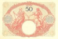 (№1920) Банкнота Саар 1920 год "50 Francs"