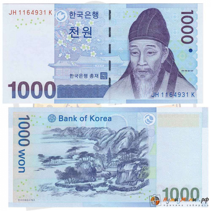 (2007) Банкнота Южная Корея 2007 год 1 000 вон &quot;Ли Хван&quot;   UNC