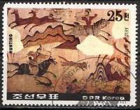 (1985-071a) Сцепка (4 м) Северная Корея "Охота"   Картины эпохи Когуре III Θ