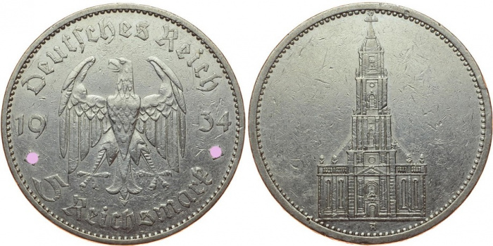 (1934A) Монета Германия (Рейх) 1934 год 5 марок &quot;Кирха в Потсдаме&quot;  Без подписи Серебро Ag 900  VF