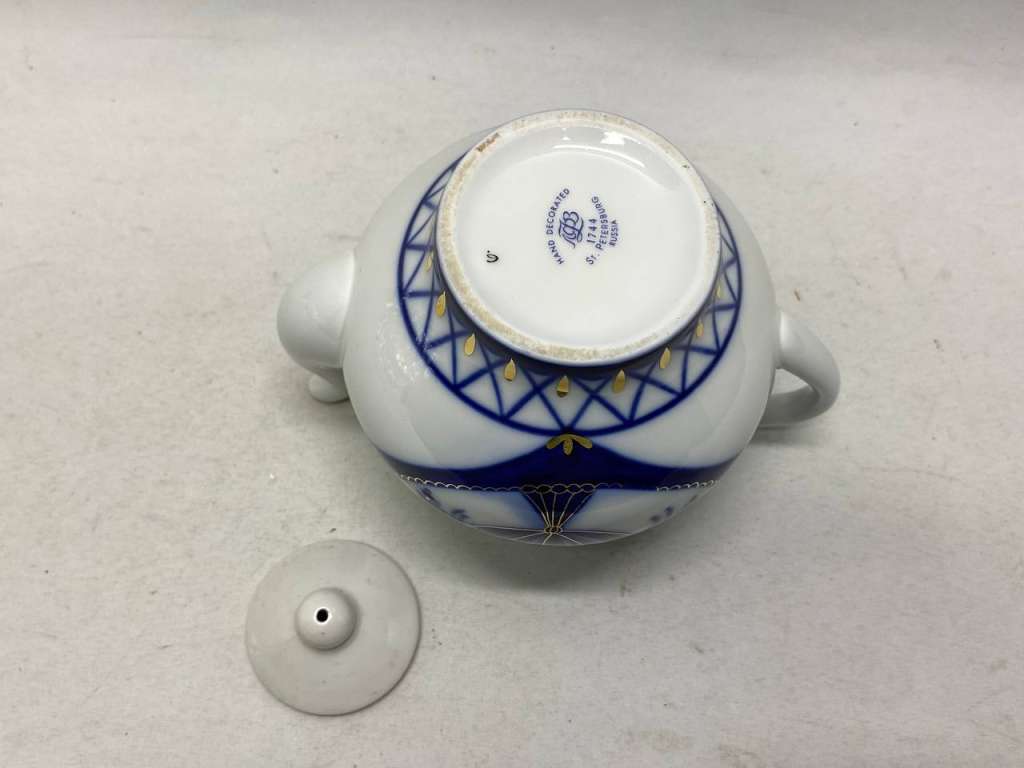 Чайник заварочный ЛФЗ кобальт, позолота