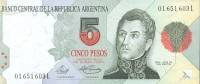 (№1994P-341c) Банкнота Аргентина 1994 год "5 Pesos"