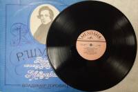 Пластинка виниловая Р. Шуман Вариации на тему Клары Вик Мелодия 300 мм. Excellent