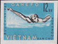 (1963-040) Марка Вьетнам "Плавание"   Спортивные игры в Джакарте II Θ