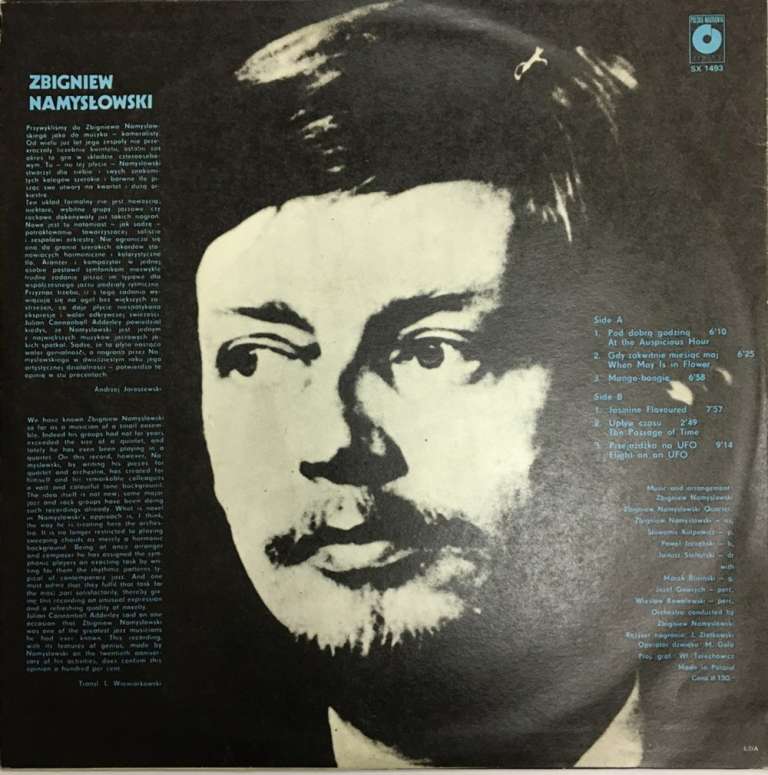 Пластинка виниловая , Pod dobra godzina Muza 300 мм. (сост. на фото)