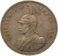 (№1891km4) Монета Германская Восточная Африка 1891 год frac12; Rupie