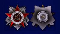 Мини-копия орден Россия "Отечественной войны" 2 степени 