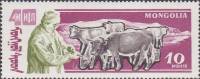 (1961-039) Марка Монголия "Коровы"    Животноводство III Θ