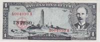 () Банкнота Куба 1956 год   ""   UNC
