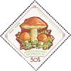 (1964-005) Марка Монголия "Маслёнок"    Грибы II Θ
