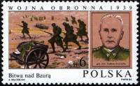 (1984-039) Марка Польша "Генерал Т. Кутжеба"    45 лет начала второй мировой войны III O