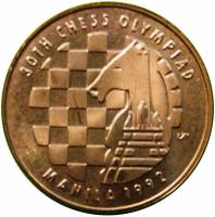() Монета Филиппины 1992 год 5 песо ""  Латунь, покрытая Никелем  UNC