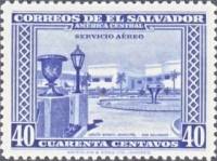 (№1946-606) Марка Сальвадор 1946 год "Зданий", Гашеная