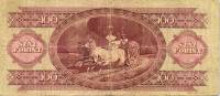 (№1949P-166) Банкнота Венгрия 1949 год "100 Forint"