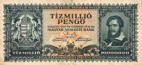 (№1945P-123) Банкнота Венгрия 1945 год "10,000,000 Pengő"