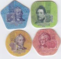 2014 4 монеты 1 3 5 10 рублей Набор Приднестровье 2014 год Выдающиеся личности  Цветные  UNC