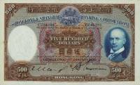 (№1936P-179a.2) Банкнота Гонконг 1936 год "500 Dollars"