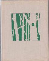 Книга Фотоохота 1978 И. Мухин Москва Твёрдая обл. 223 с. С ч/б илл