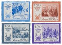 1962-083-86  Серия Набор марок (4 шт) СССР Дом М.А. Волошина в Крыму   , III O