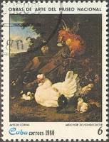 (1980-018) Марка Куба "Домашние птицы"    Музей в Гаване III Θ