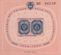 (№1959-15) Блок марок Колумбия 1959 год "Tęte марки Bęche 5С 1859 г.", Гашеный