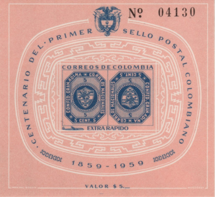 (№1959-15) Блок марок Колумбия 1959 год &quot;Tęte марки Bęche 5С 1859 г.&quot;, Гашеный