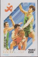 (1990-089) Марка Вьетнам "Баскетбол"    Азиатские игры, Пекин III Θ