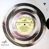 Пластинка виниловая , Русские народные песни Мелодия 250 мм. Excellent