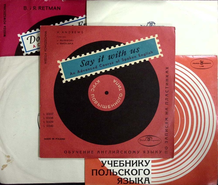 Набор виниловых пластинок (19 шт) , Иностранные языки Мелодия 250 мм. (Сост. на фото)