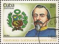(1988-089) Марка Куба "Ф. Болоньези (Перу)"    История Латинской Америки III Θ
