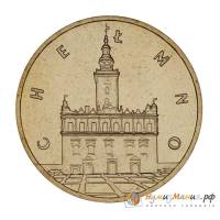124 Монета Польша 2006 год 2 злотых Холмно  Латунь  UNC