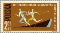 (1962-056) Марка Польша "Бег. Спринт" Перф греб 11   Чемпионат Европы по легкой атлетитике III Θ