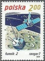 (1979-061) Марка Польша "Лунник 2 и Рейнджер 7"    Космические достижения II Θ