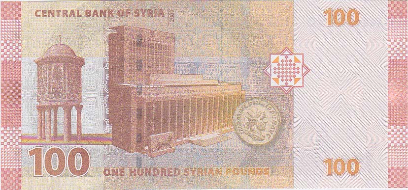 (2009) Банкнота Сирия 2009 год 100 фунтов &quot;Босра&quot;   UNC