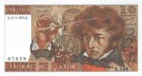 (Morant Bouchet Tronche) Банкнота Франция 1975 год 10 франков "Гектор Берлиоз"   UNC