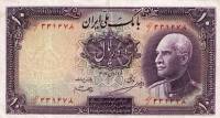 (№1938P-33 Ad) Банкнота Иран 1938 год "10 Rials"