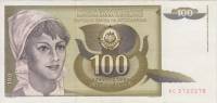 1991 Банкнота Югославия 1991 год 100 динар Девушка    UNC